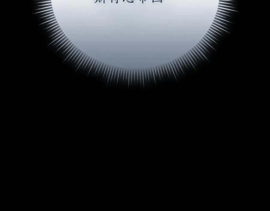 第48话 发现假圣女_62