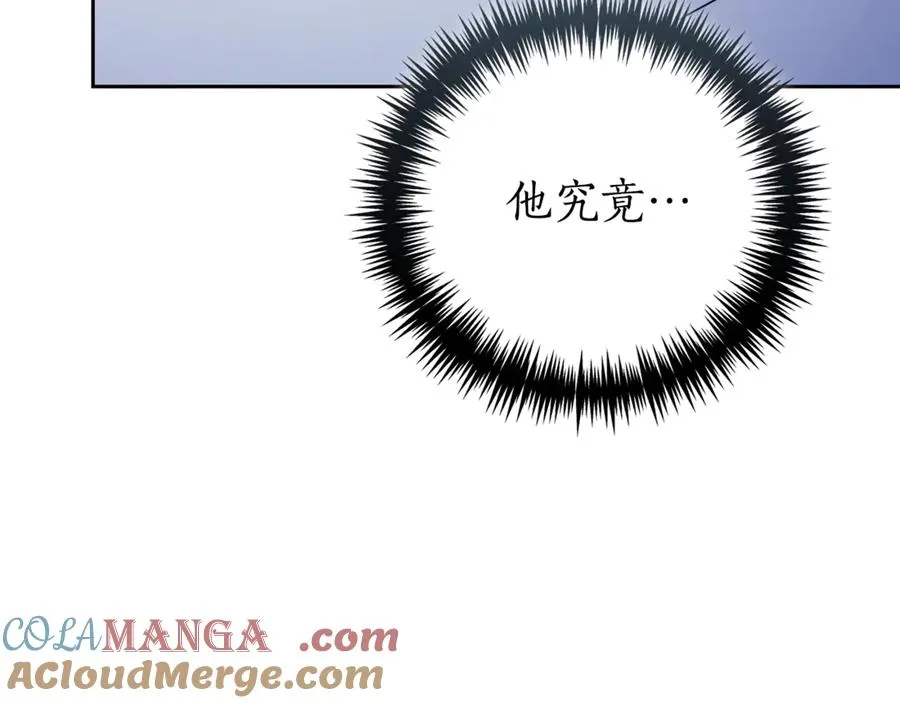 第1话 附身？48