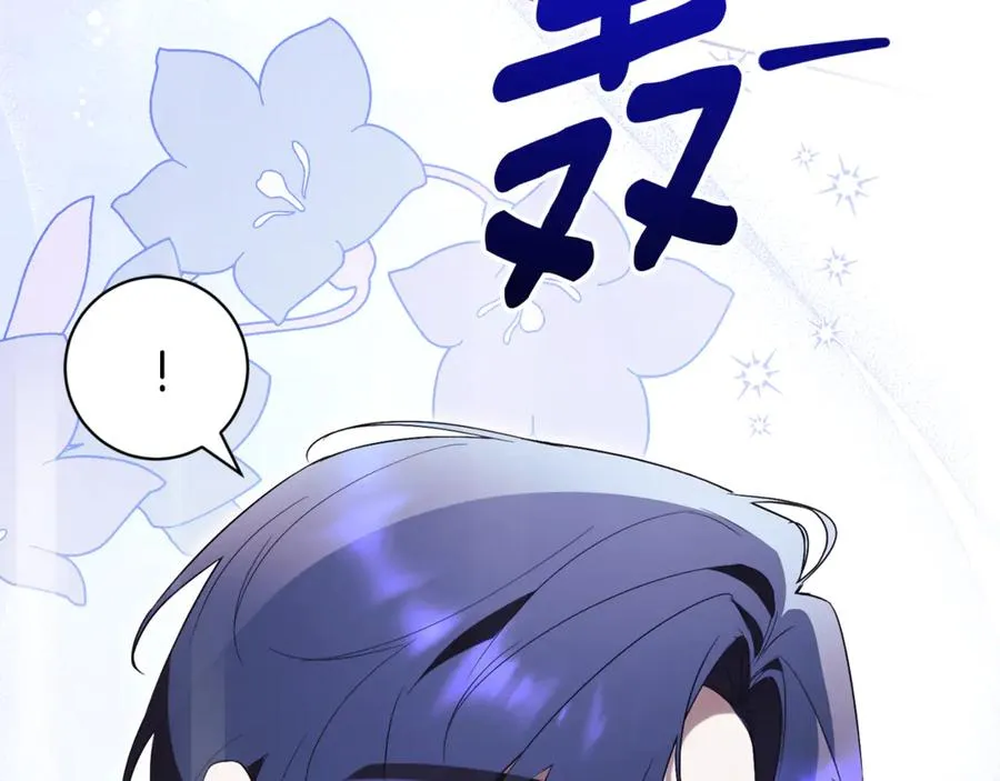 第15话 攻略岳父？235