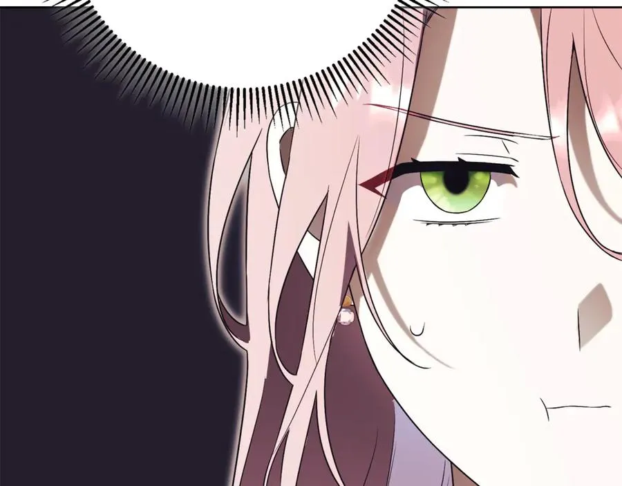 第14话 跟屁虫90