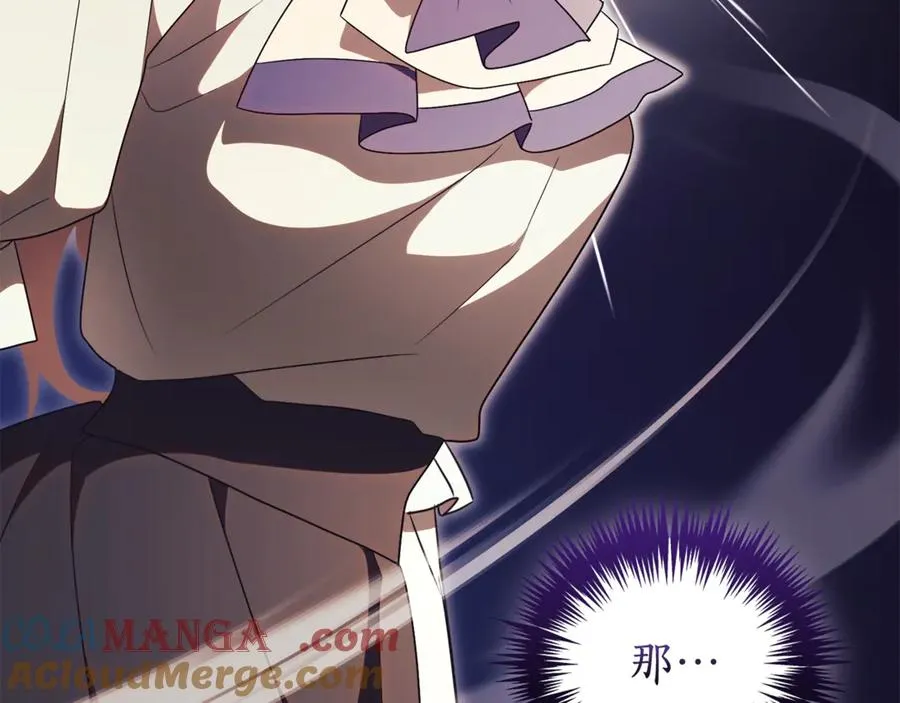第31话 情敌单挑108
