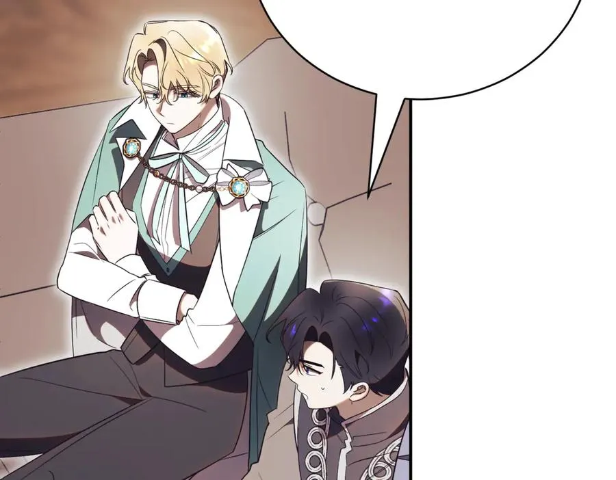 第45话 皇太子登门191