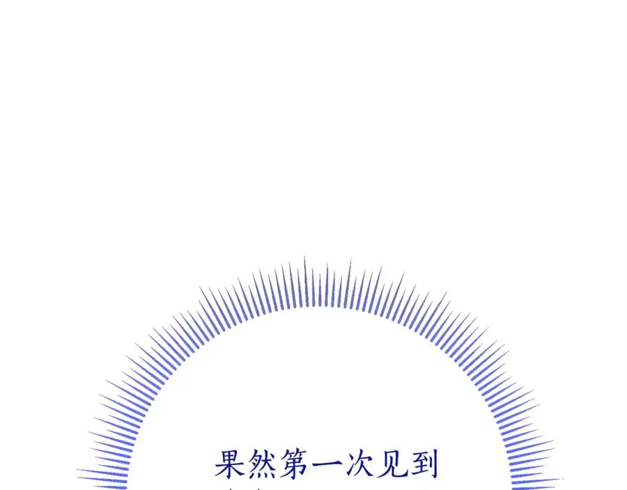 第9话 好依赖她33