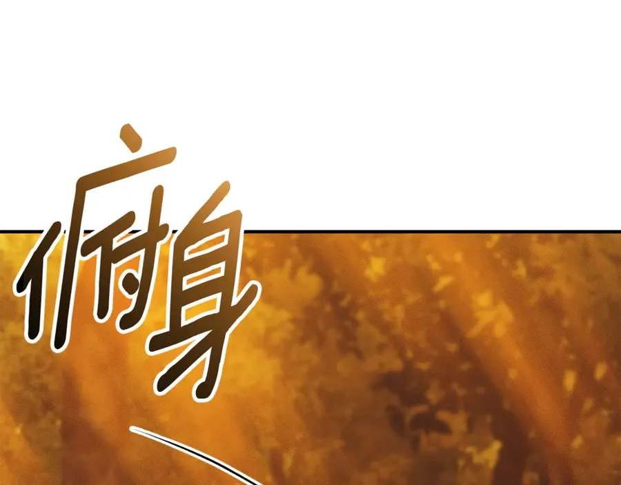 第32话 说服家人162
