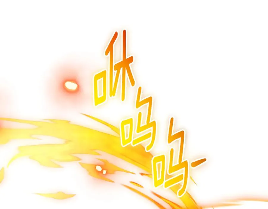 第10话 前夫受重伤？23