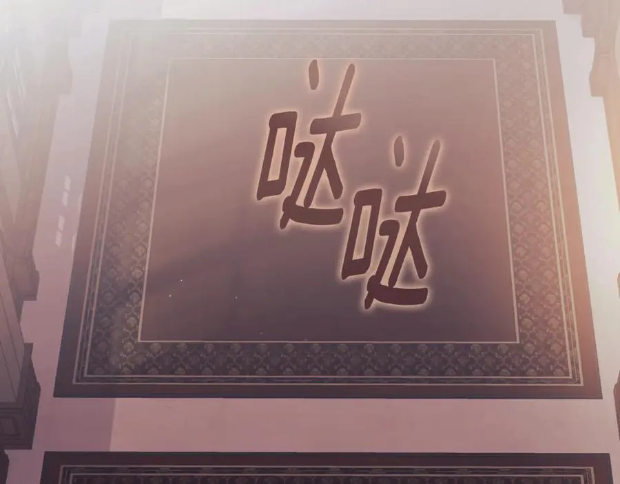 第5话 弟弟5