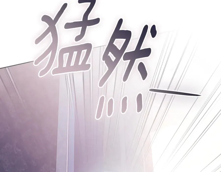 第5话 弟弟46