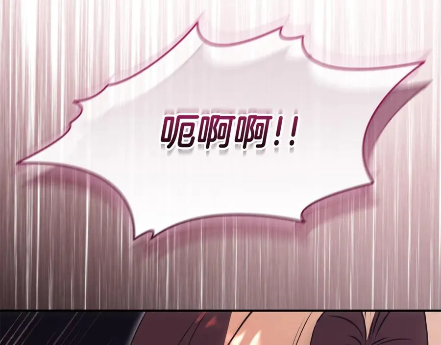 第31话 情敌单挑189