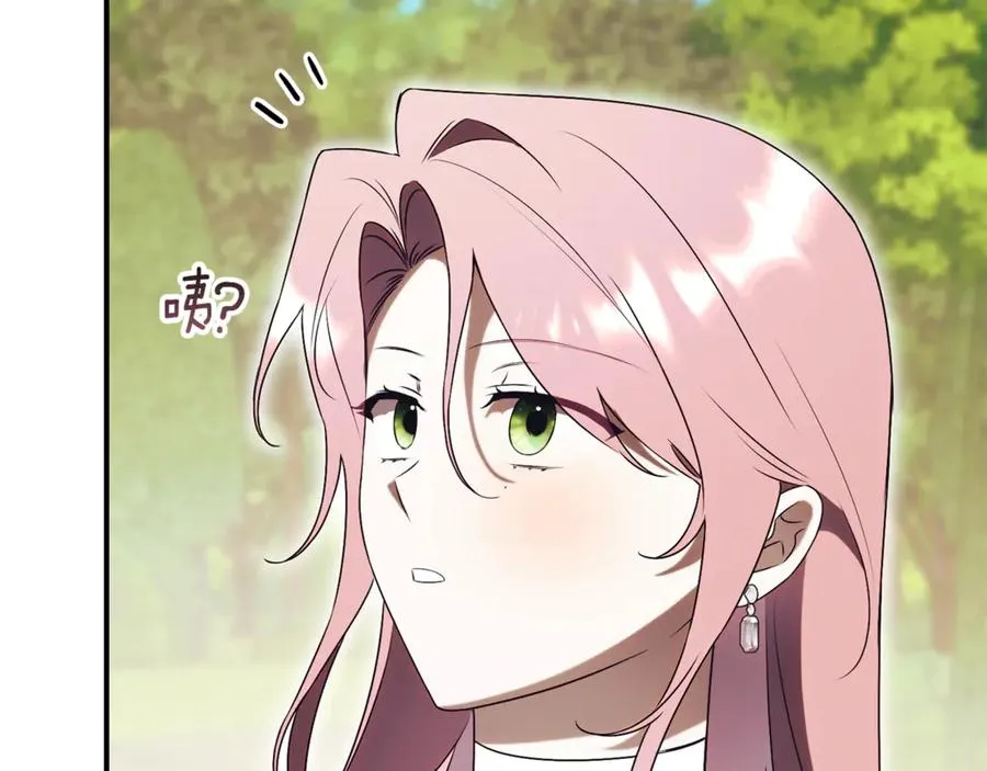 第26话 他也生病了？49
