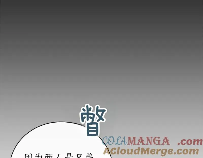 第50话 神的旨意184