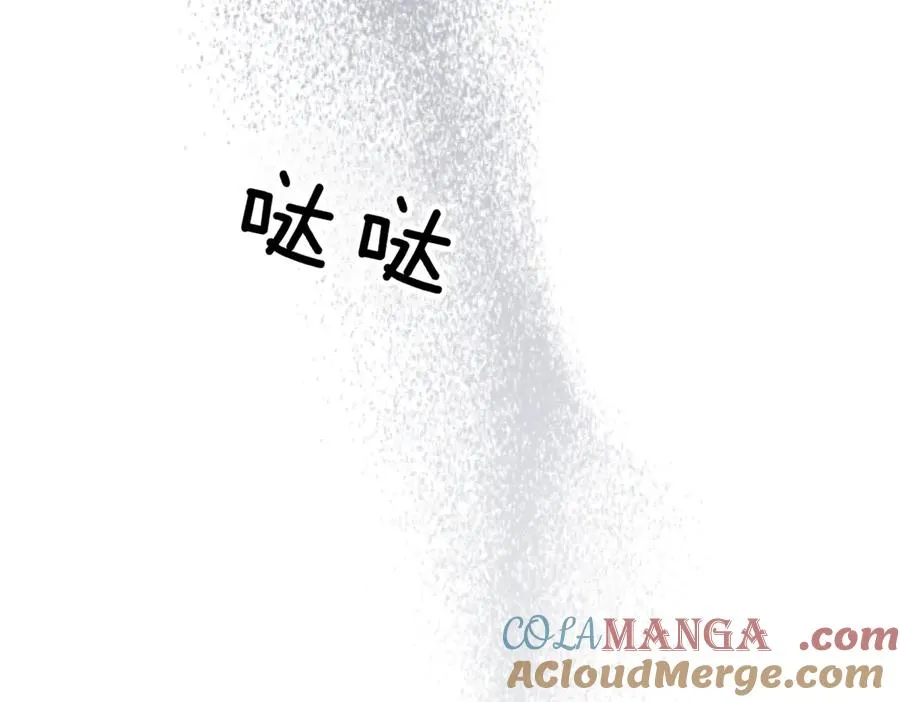 第42话 吃辣比赛208