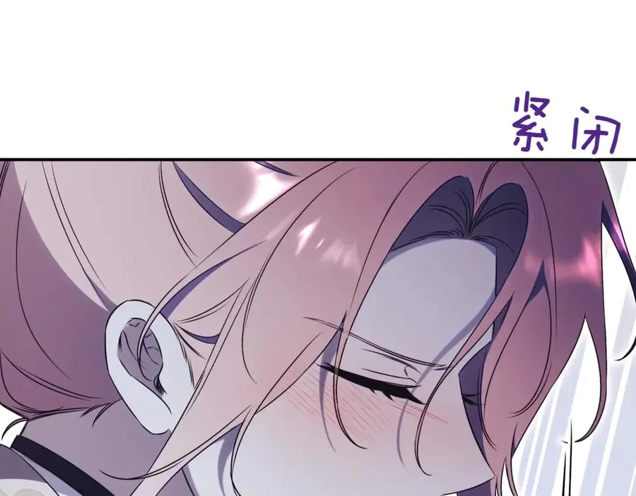 第37话 不愿重蹈覆辙89