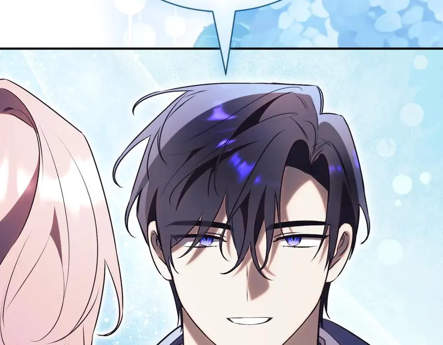 第47话 一点点骄傲199