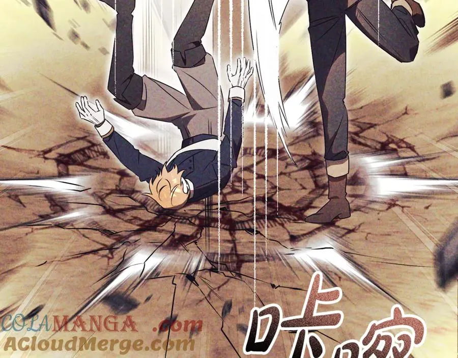 第51话 学习护身术184