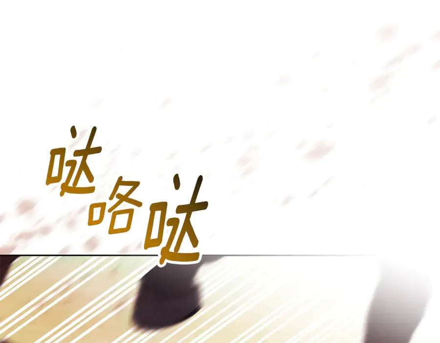 第10话 前夫受重伤？215