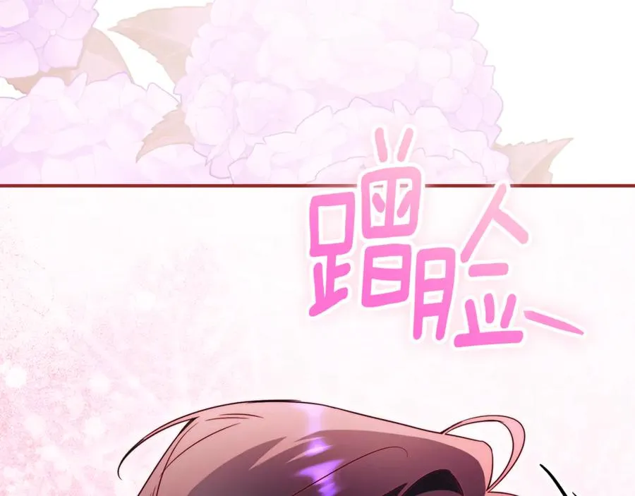 第32话 说服家人169
