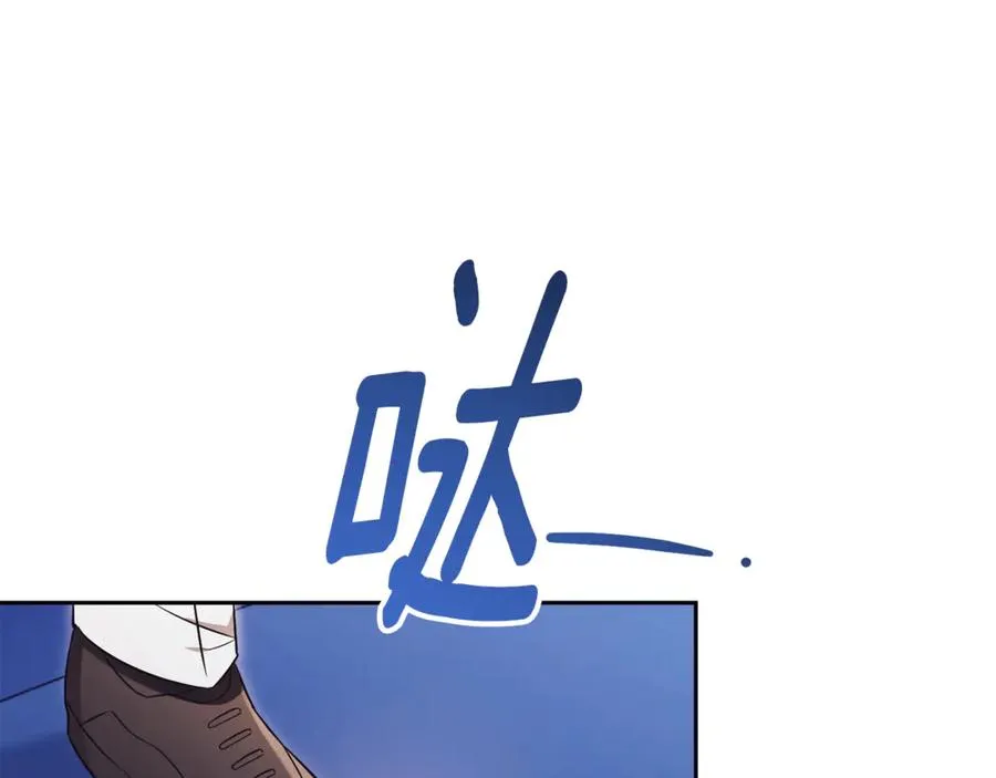 第1话 附身？250