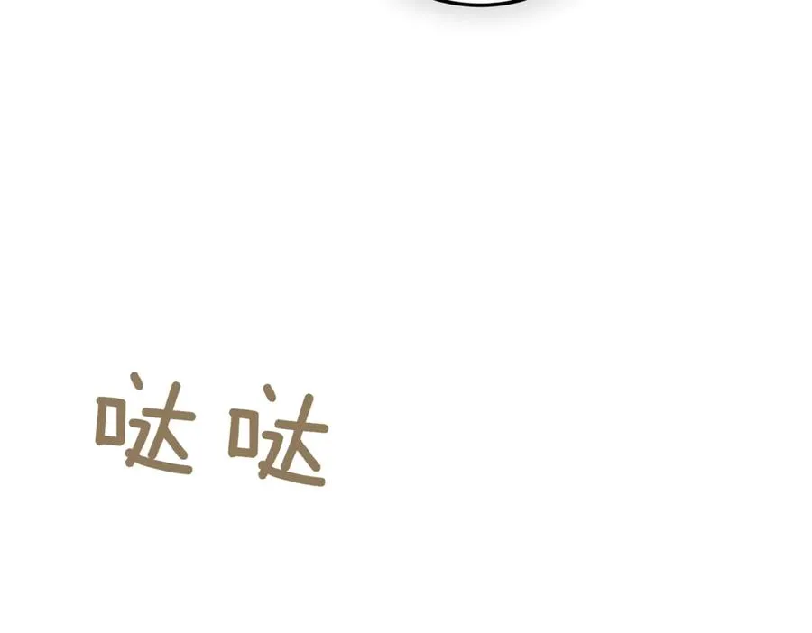 第40话 不会放弃54