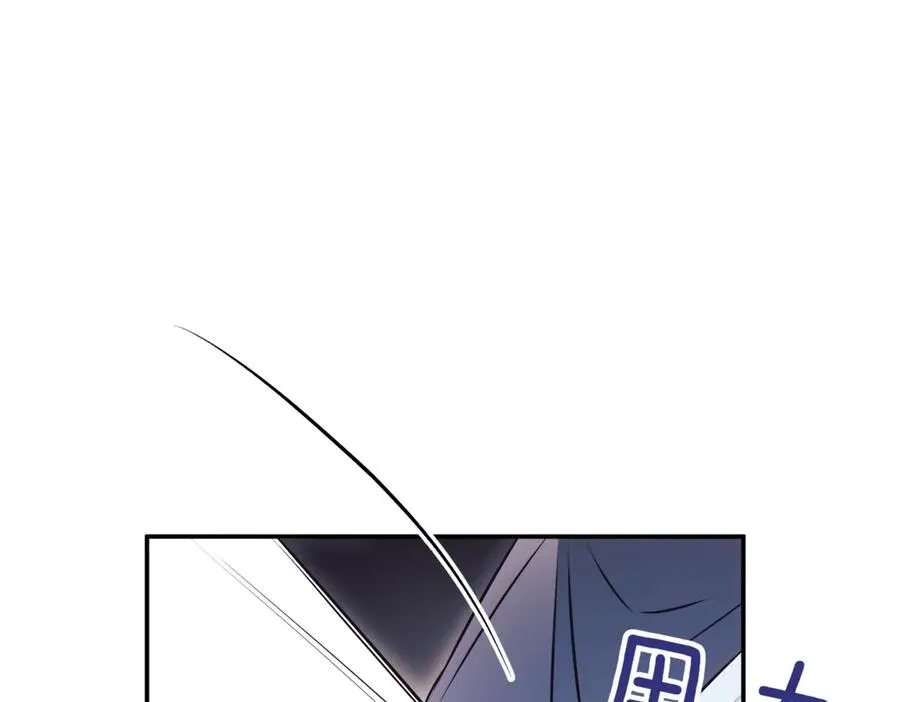 第44话 我是你的25