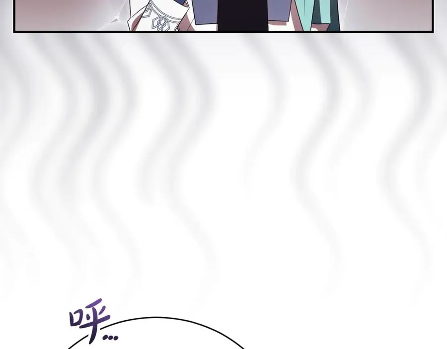 第53话 邀请吃鸡222