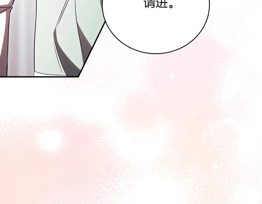 第40话 不会放弃193
