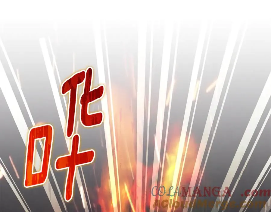 第11话 被强吻了？！16