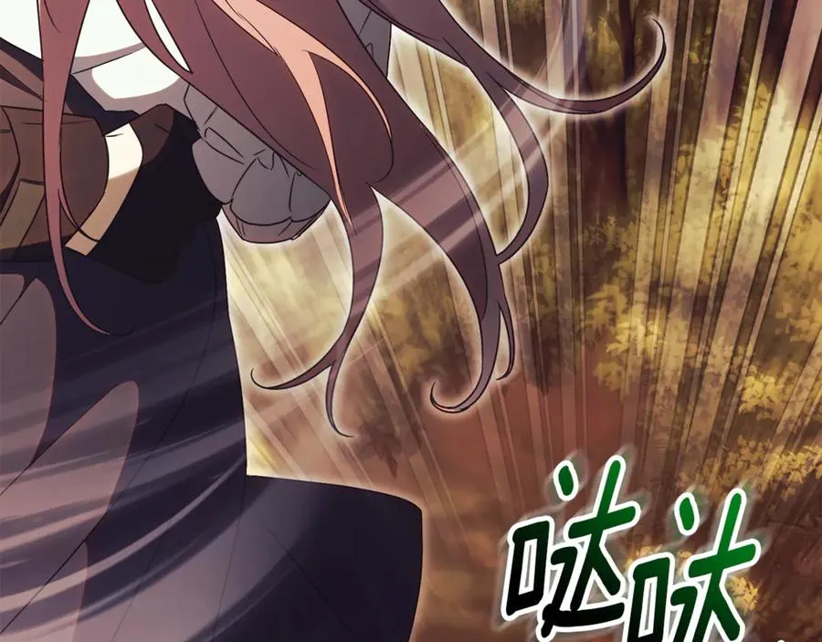 第31话 情敌单挑73
