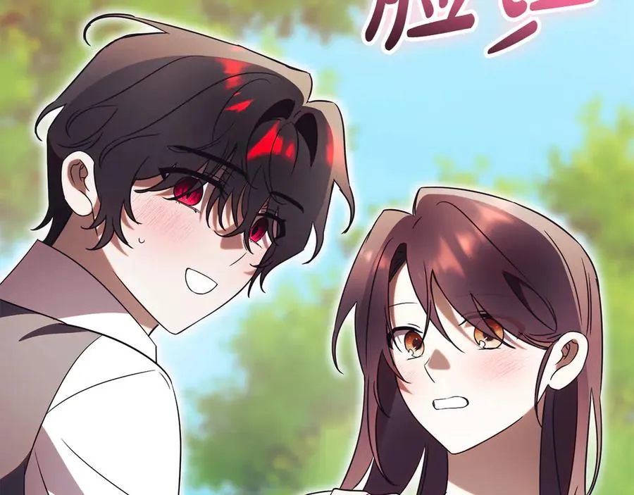 第51话 学习护身术117