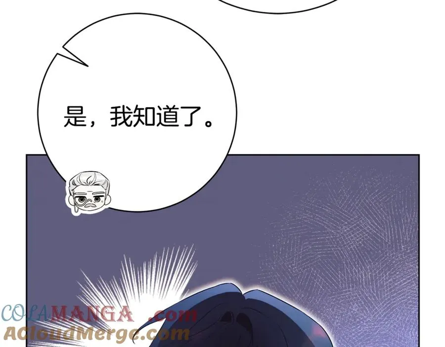 第20话 你还有我176