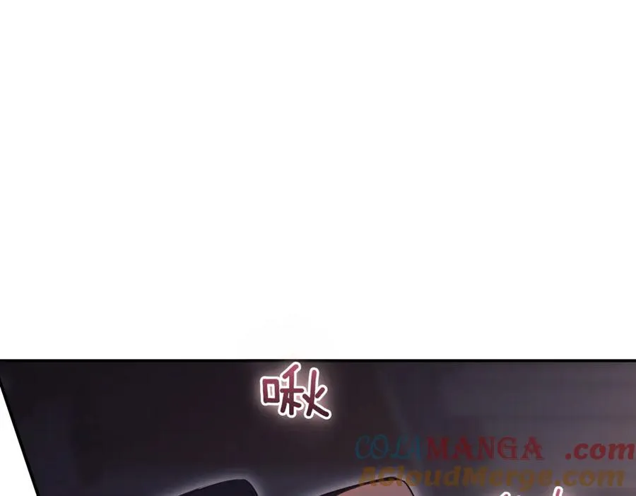 第44话 我是你的48