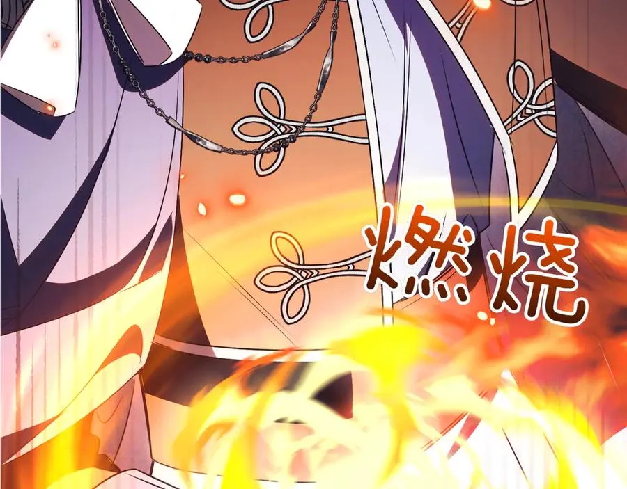 第47话 一点点骄傲325