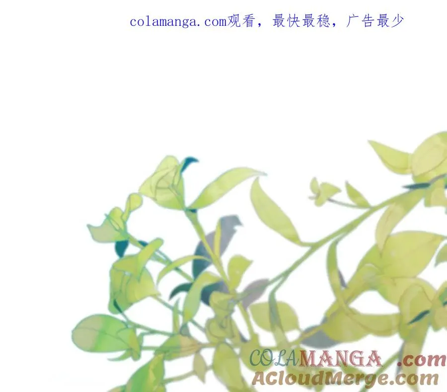 第26话 他也生病了？0
