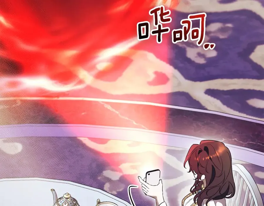 第35话 绝不重蹈覆辙39