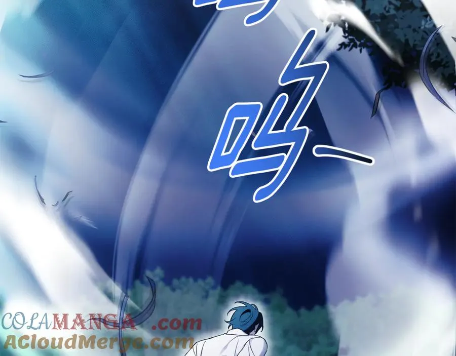 第14话 跟屁虫4