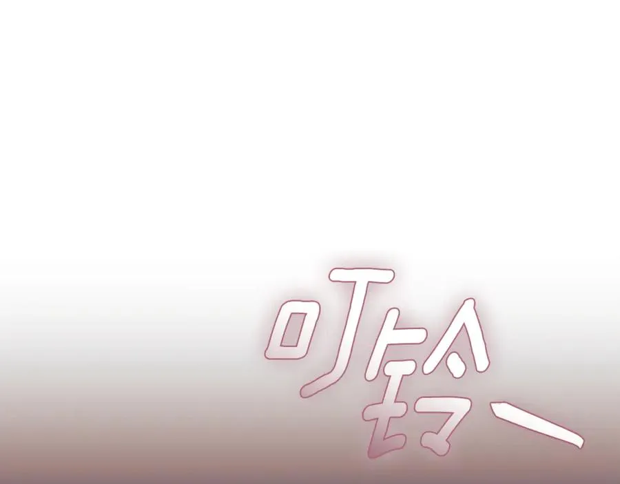 第35话 绝不重蹈覆辙19