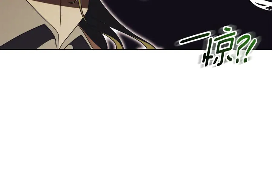 第29话 公爵吃醋114
