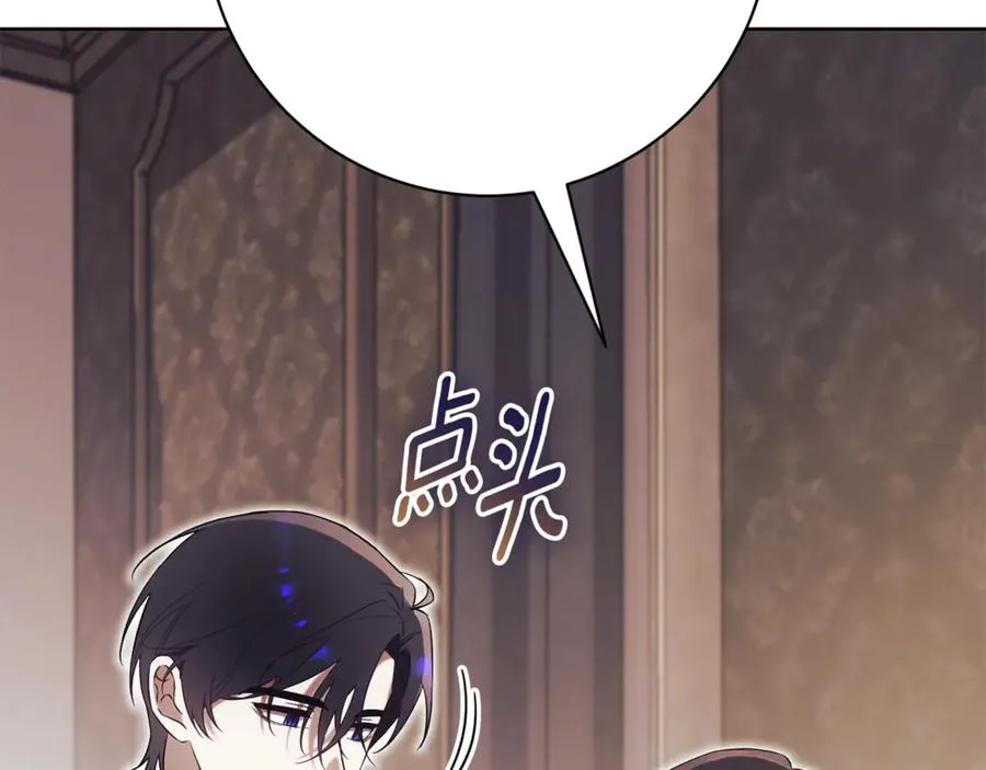 第5话 弟弟63