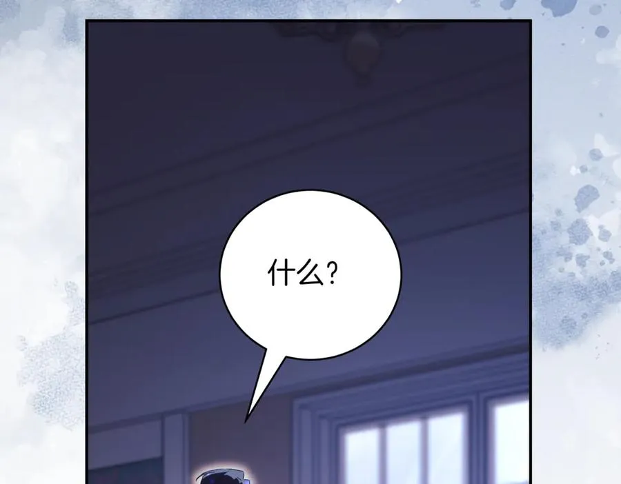 第43话 无法不原谅5