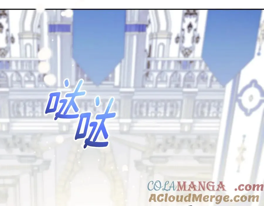 第2话 偶遇前世老公84