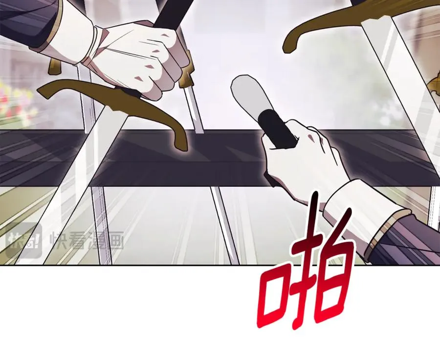 第9话 好依赖她191