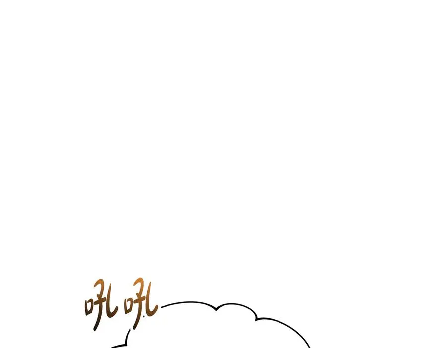 第51话 学习护身术122