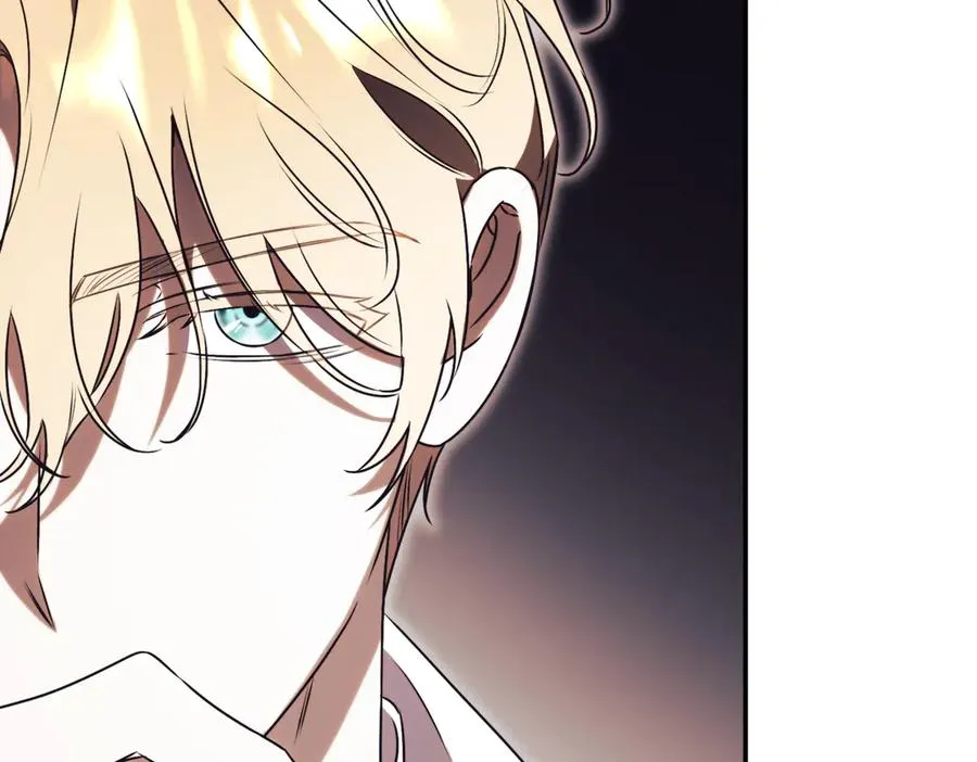 第45话 皇太子登门181