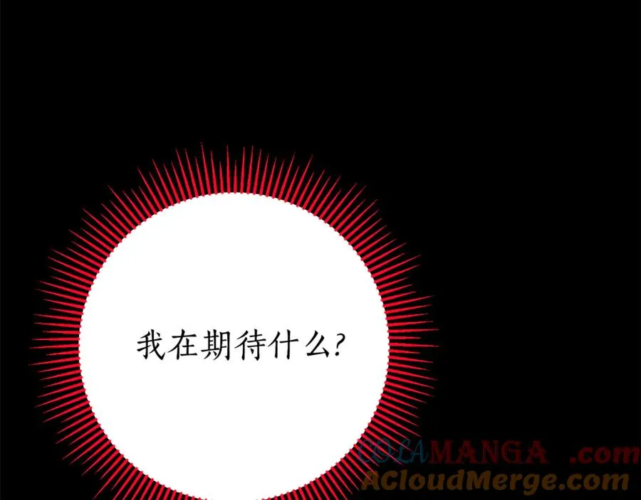 第8话 吻手礼236