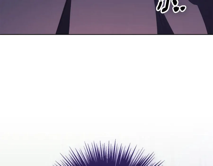第33话 自爆身份173