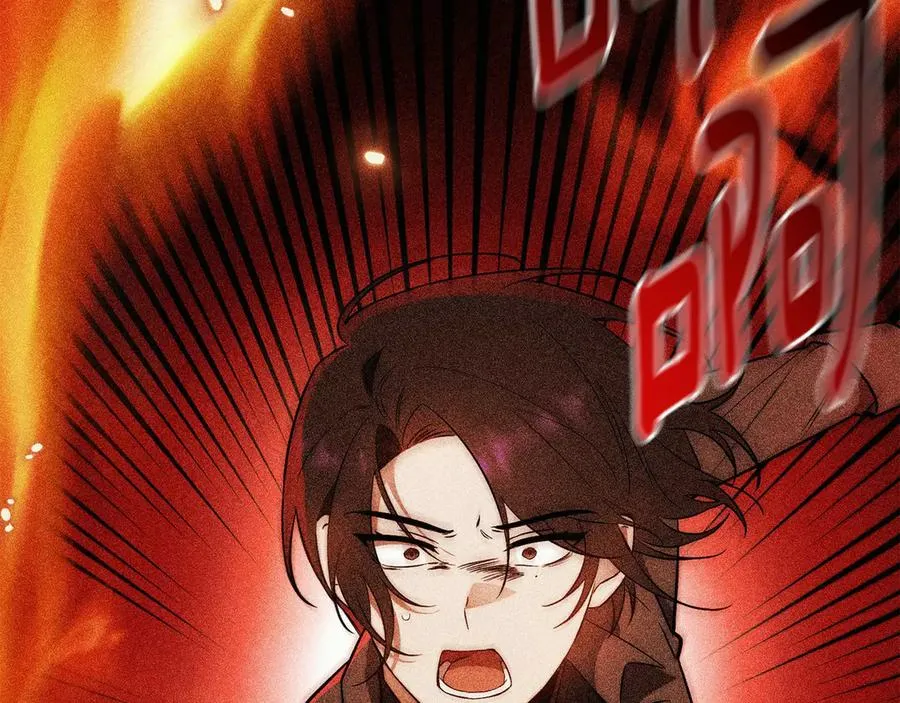 第1话 附身？101