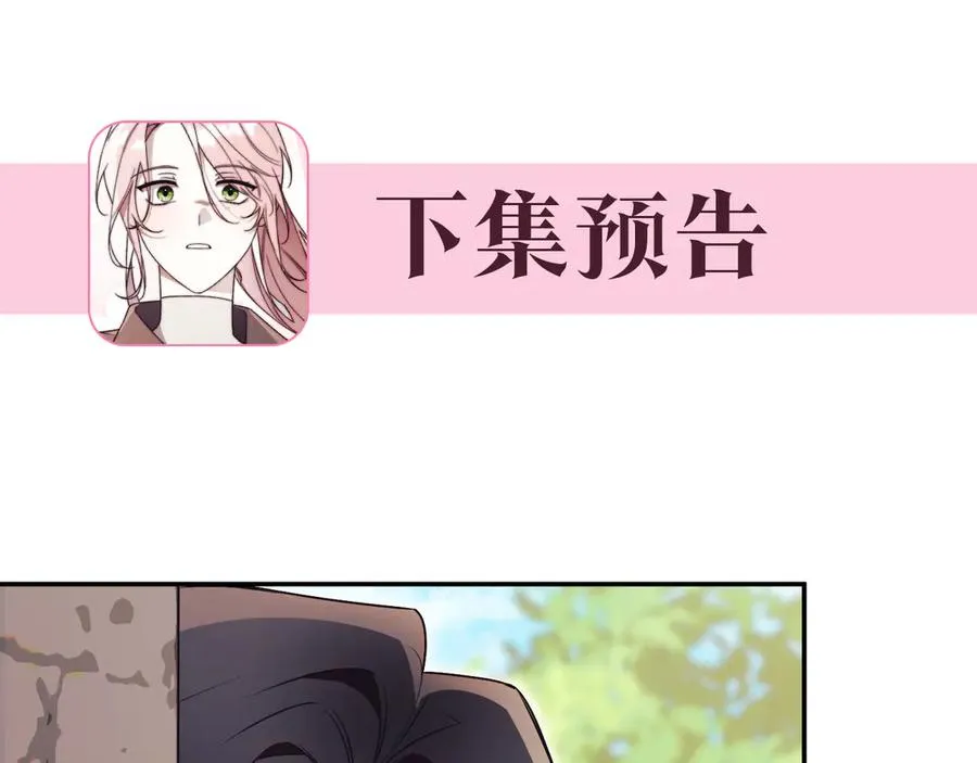 第40话 不会放弃265