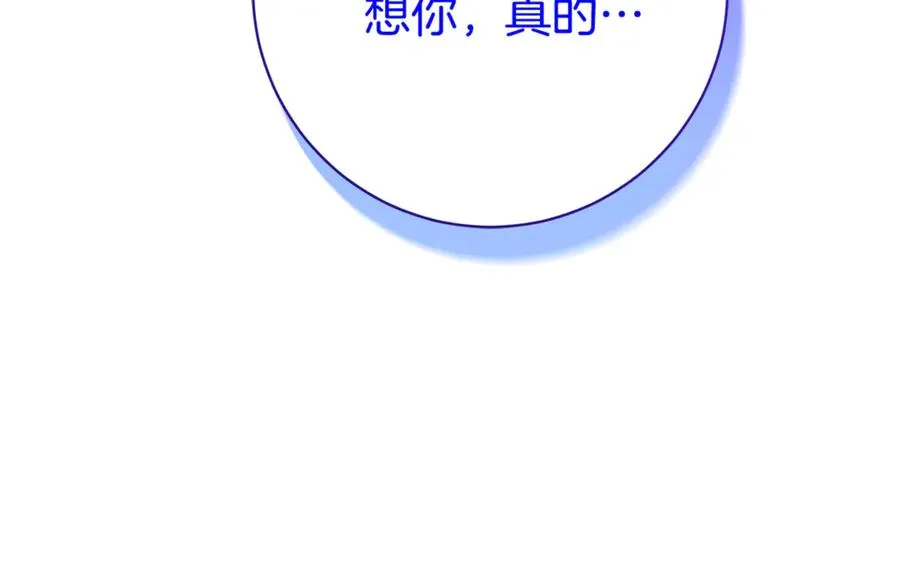 第13话 找你好久了199