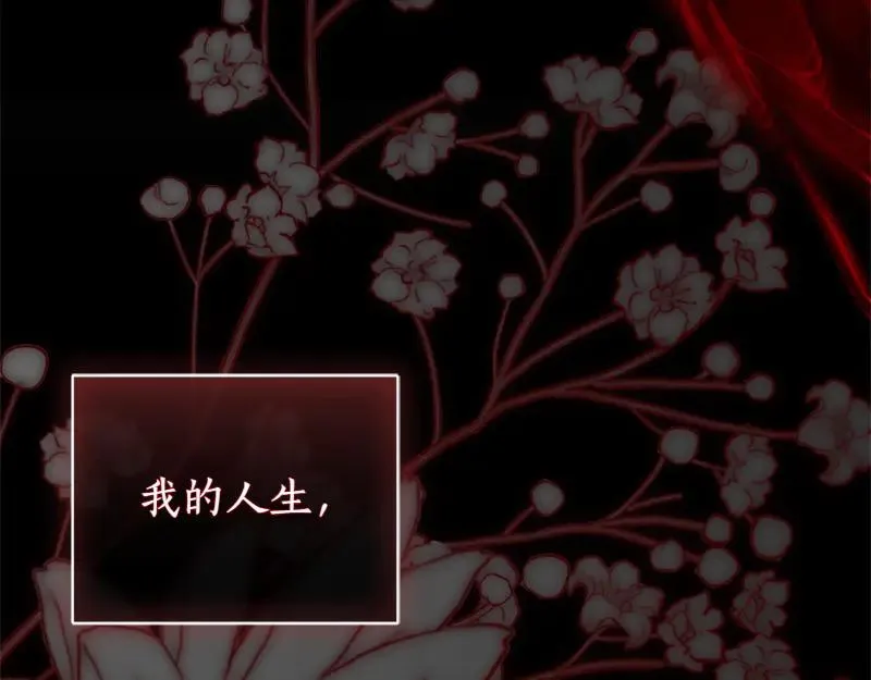 第49话 提升等级157