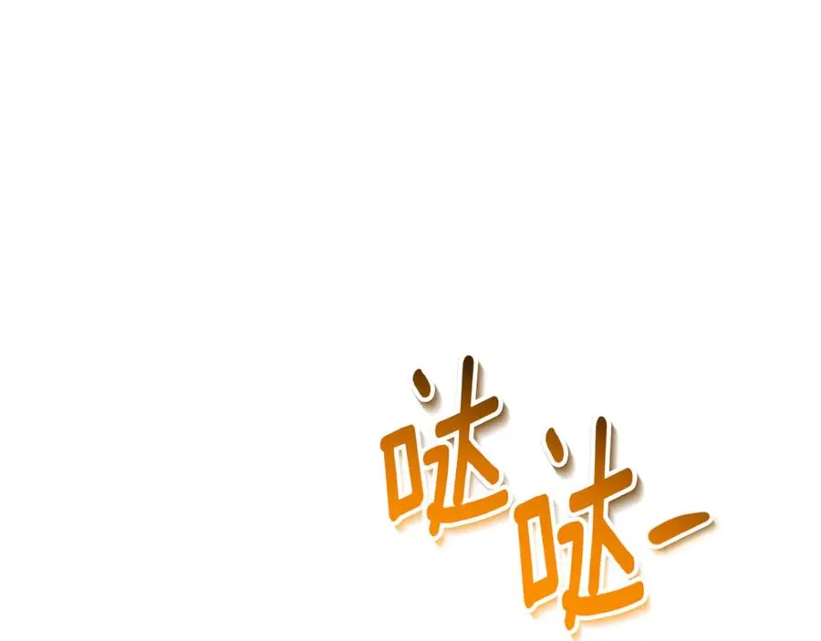 第22话 母女谈心41