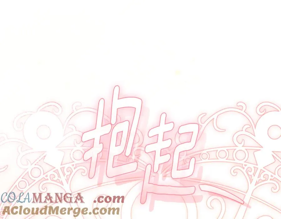 第34话 保密128